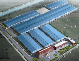 ANHUI  SAUNAKING CO.,LTD.