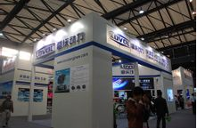 LOVOL TIANJIN ENGINES CO., LTD.