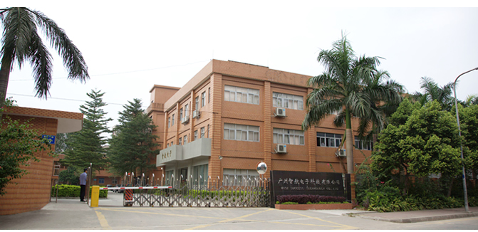GUANGZHOU ZHIHANG ELECTRONICS TECHNOLOGY CO., LTD.