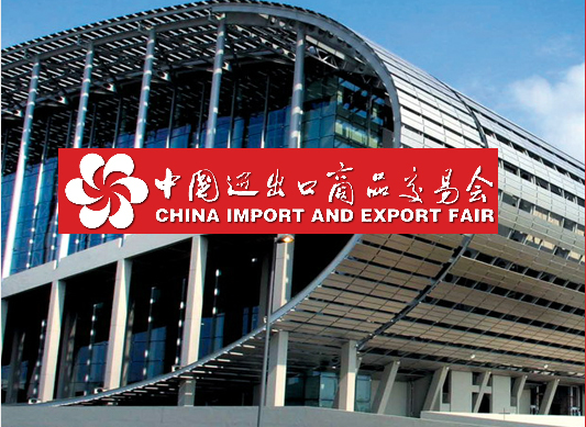 SHENZHEN NST INDUSTRIAL AND TRADE CO.,LTD.