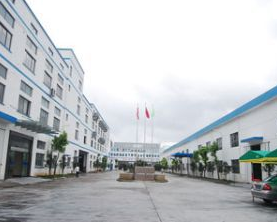 YUYAO CITY BIAOHUA ELECTRICAL APPLIANCE CO.,LTD.