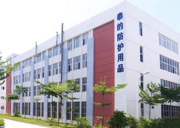 Xiamen Yongquan Group Co., Ltd.