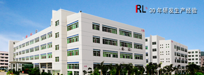 Guangdong Roule Electronics Co., Ltd.