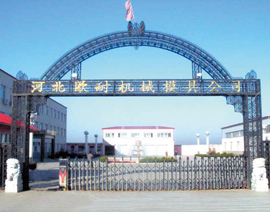 HEBEI HONOR IMPORT AND EXPORT CO.,LTD.