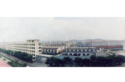 WENDENG ALLWIN MOTORS MANUFACTURING CO., LTD.