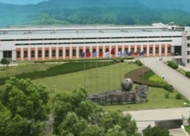 FUJIAN LONGKING CO.,LTD.