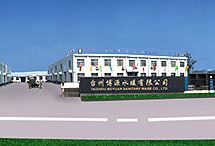 KAIPING PASGO PLUMBING PRODUCTS CO.,LTD.