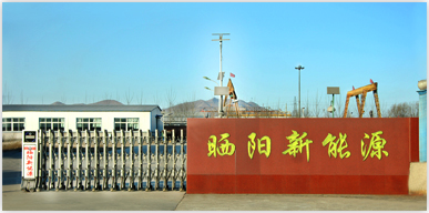 Tangshan Shaiyang Solar Technology Co.,Ltd.