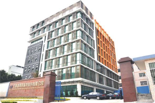 Shan Zhen Lapin Lighting Technoloqy Co Ltd Shan Zhen Lapin Lighting Technoloqy Co
