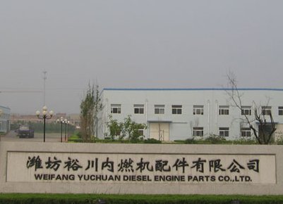 WEIFANG YUCHUAN DIESEL ENGINE PARTS CO., LTD.