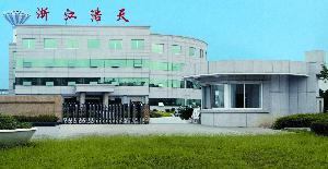 Zhejiang High-Tech Enterprise Co., Ltd.