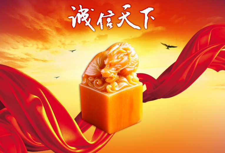 DALIAN RISING INTERNATIONAL TRADING CO., LTD.