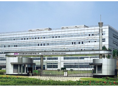 SHENZHEN KTC  TECHNOLOGY CO.,LTD.