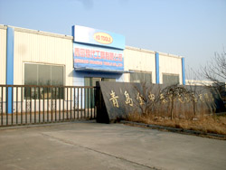 Qingdao Huandai Tools Co., Ltd.
