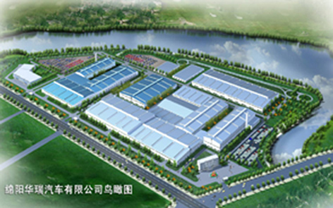 MIANYANG HUARUI AUTOMOTIVE CO.,LTD.