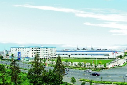 HANGZHOU JIE DRIVE TECHNOLOGY CO., LTD.