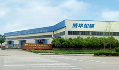 WUXI WEIHUA MACHINERY CO., LTD.
