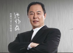 JIANGSU AOSTE SOLAR ENERGY CO.,LTD.