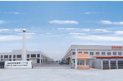 SHANGHAI JWELL EXTRUSION MACHINERY CO.,LTD.
