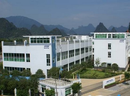 GUILIN HIVISION TECHNOLOGY CO.,LTD.