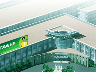 GUANGZHOU TAE ELECTRONICS CO., LTD.