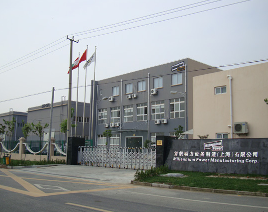 MPMC Powertech Jiangsu Co. Ltd
