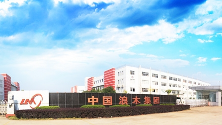 NINGBO  LAMO ELECTRIC APPLIANCE  CO., LTD.