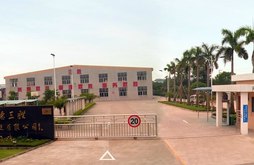 FOSHAN CITY SHUNDE DISTRICT SANSHENG ELECTRICAL MANUFACTURE CO.,LTD.