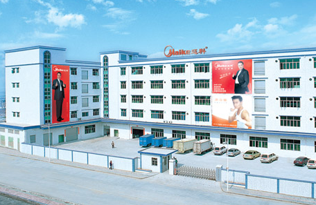 MAIKE INDUSTRY (SHENZHEN) CO.,LTD.