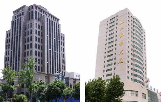 ZHEJIANG ZEC IMPORT & EXPORT CO., LTD.