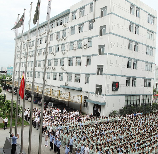 WENZHOU SHENGLI HEALTHCARE EQUIPMENT CO., LTD.