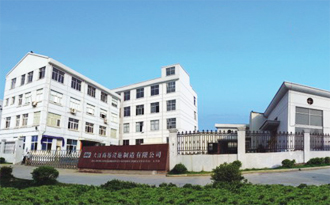 Wenling Dajiang Supermarket Goods Shelves Co.,ltd