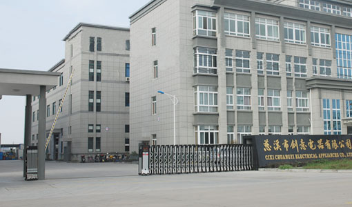 Cixi Chuangyi Electrical Appliance Co.,Ltd