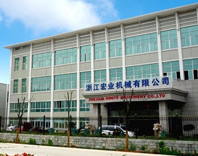 Zhejiang Hongye Machinery Co., Ltd
