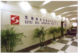 Sutex Wuxi International Trading Co., Ltd.