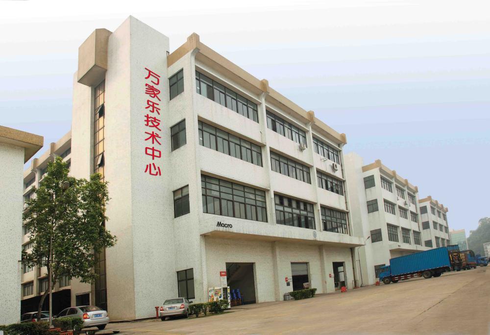 Guangdong Macro Gas Appliance Co., Ltd.