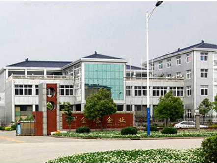 ZHONGSHAN ALBA IMP&EXP CO., LTD.