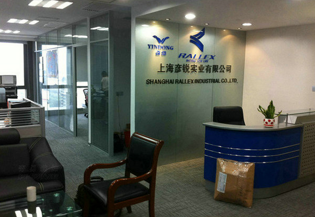 SHANGHAI RALLEX INDUSTRIAL CO., LTD.