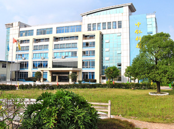GUANGDONG ZHONGYU TECHNOLOGY CO.,LTD.