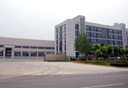 nanjing fortune-lit digital technology industry co.,ltd