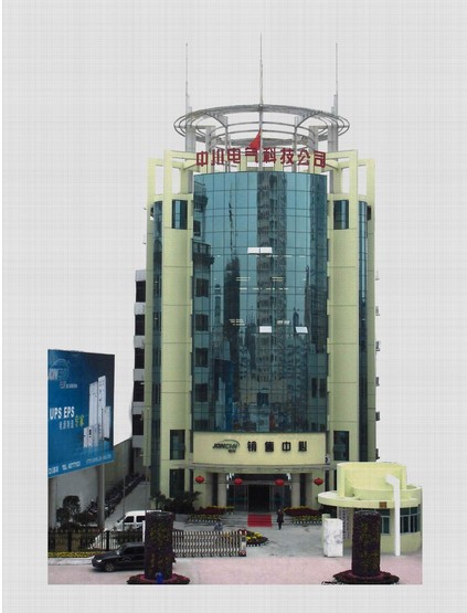 JONCHN ELECTRICAL SCIENCE & TECHNOLOGYCO., LTD.
