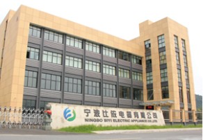Zhejiang Biyi Electric Appliance Co., Ltd.