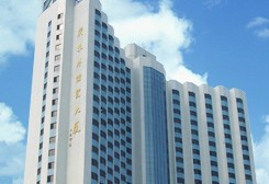 GUANGDONG FOREIGN TRADE I/E CORP.
