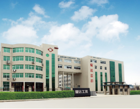 TAIZHOU YAODA INDUSTRY & TRADE CO., LTD.