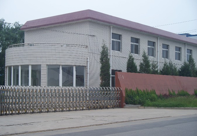 YANGZHOU TRIPLE HARVEST POWERTOOLS LTD.