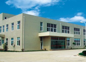 CHONGQING BASO TRADING CO., LTD.