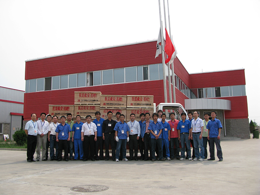 Beijing Sanki Petroleum Technology Co.,Ltd.