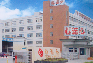 ZHEJIANG XINLIANXIN ELECTRICAL CO., LTD.