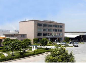 GUANGZHOU PALMA BATTERY CO.,LTD.