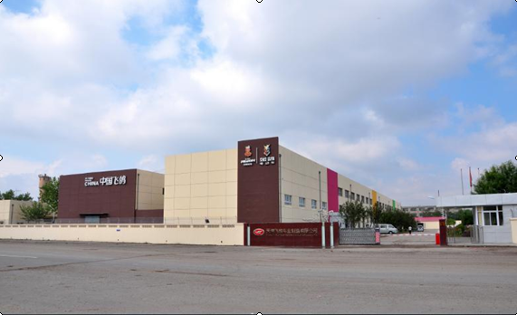 TIANJIN FLYING PIGEON CYCLE MANUFACTURE CO.,LTD.